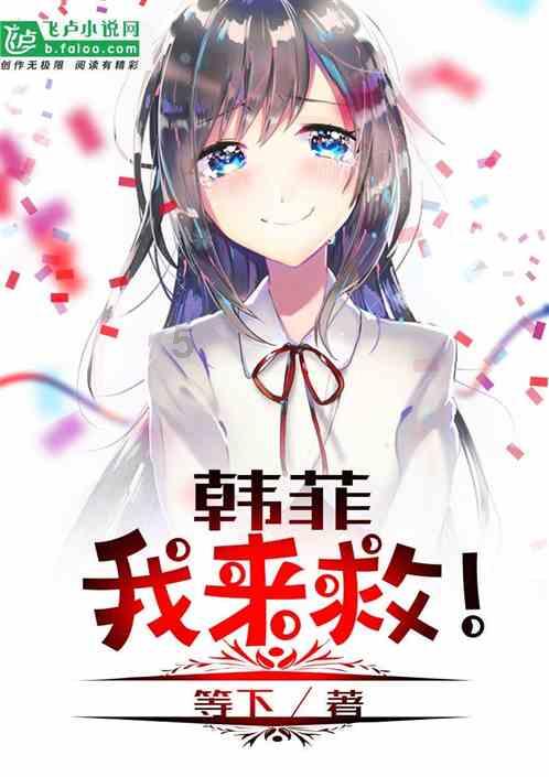 全民烧脑3去广告版